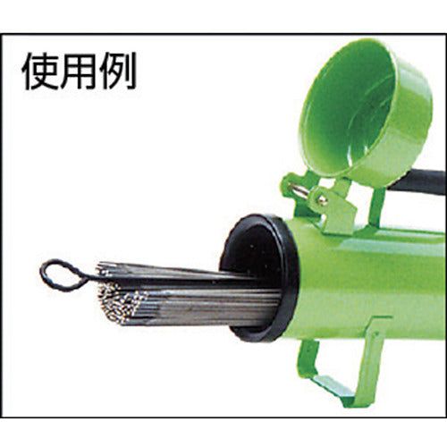 Ikura welding rod dryer (40900) IS-D200 1 unit