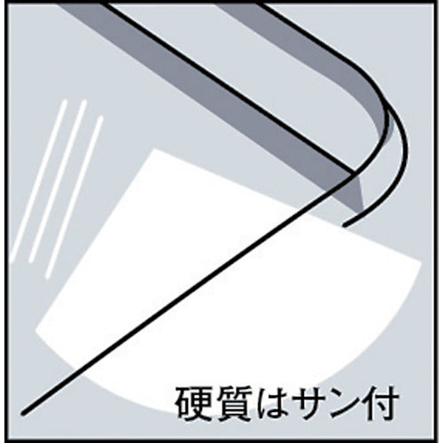 Onoyoshi Recycled Card Case, Hard Type, A3, Thickness 0.4mm, OHA-3, 1 Sheet