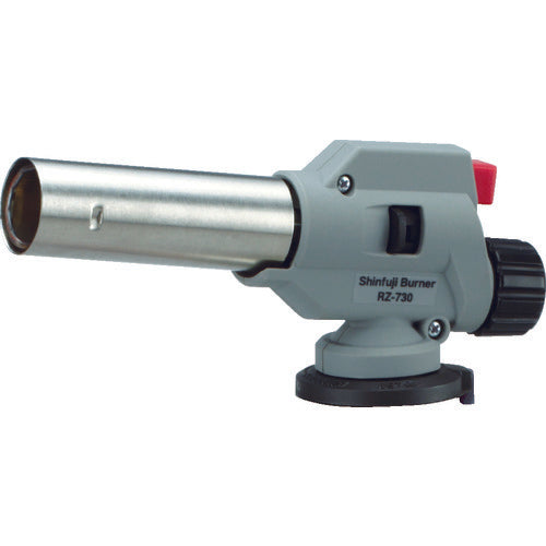 新富士　パワートーチ　ＲＺ−７３０Ｓ　RZ730S　1 本