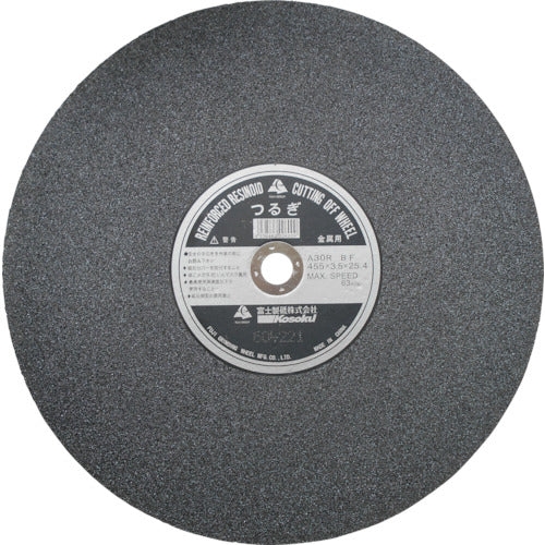 후지 절단 숫돌 덩굴 455X3.5X25.4 TFT455 20 매