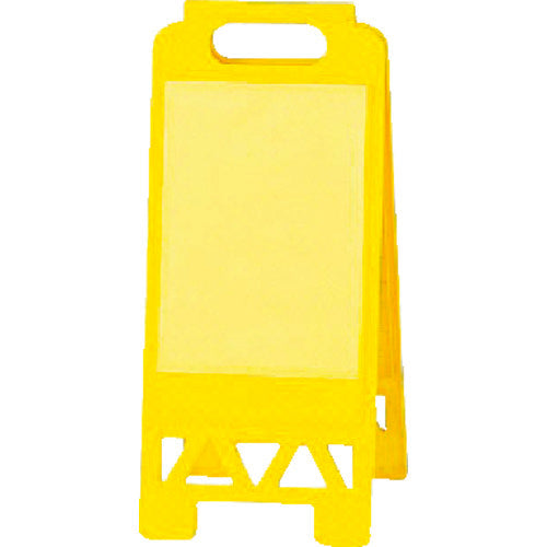 ユニット　フロアユニスタンド　黄　両面ポケット　868-372AY　1 台