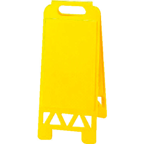 Unit Floor Unistand Yellow Main Unit 868-50AY 1 unit