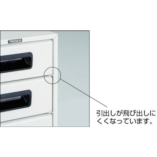 TRUSCO Alpha Letter Case, Steel Deep 3-Drawer, Anti-Falling Drawer Type, A4-W3N, 1 Unit