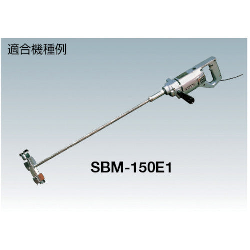 ＮＤＣ　かくはん機用パーツ　ＳＢＭ−１５０Ｅ　かくはん軸（６２１ｍｍ）　76828022　1 個