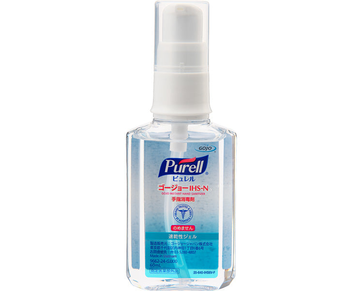 Gojo Purell IHS-N / 9662 60mL 1