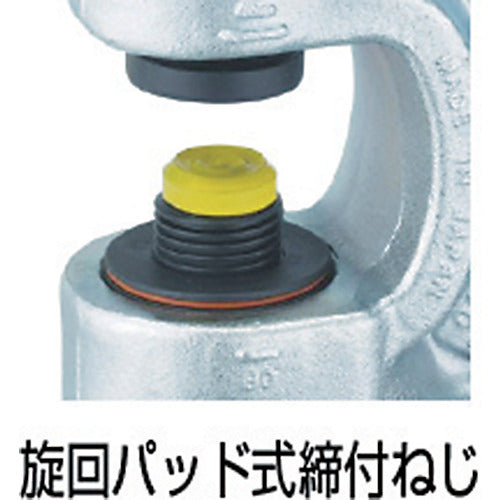 EAGLE Screw-type omnidirectional clamp SBB-2t (1-40) SBB-2-1-40 1 unit