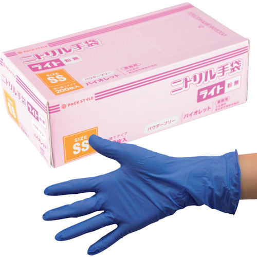 팩 스타일 니트릴 장갑 라이트 가루 없음 SS 보라색 H 586522 1 상자