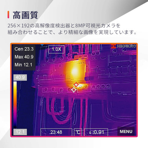 ＨＩＫＭＩＣＲＯ　コンパクトグラフィーカメラ　Ｐｏｃｋｅｔ２　POCKET2　1 台