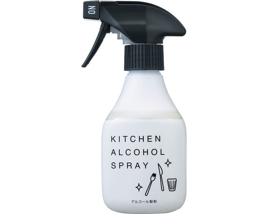 라이오 가드 알코올 모노톤 디자인 / 300mL 모던 1