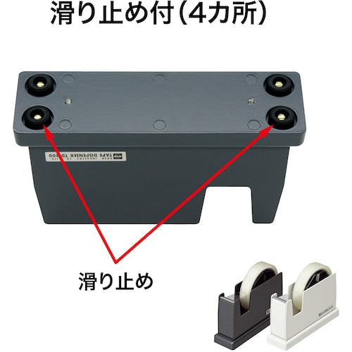 ＯＰ　テープカッター　黒　TD-100-BK　1 台