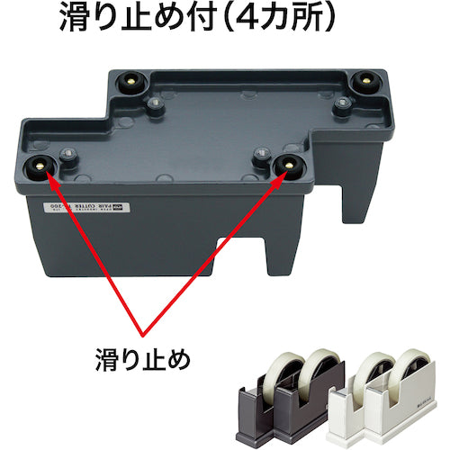 ＯＰ　ペアカッター　黒　TD-200-BK　1 台