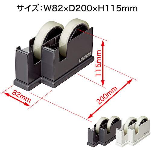 ＯＰ　ペアカッター　黒　TD-200-BK　1 台