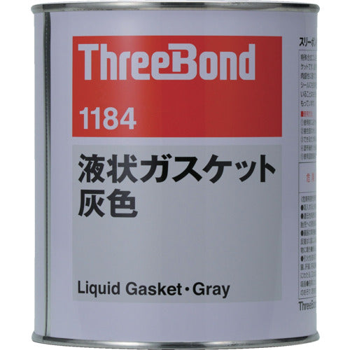 ＴＨＲＥＥＢＯＮＤ　液状ガスケット　ＴＢ１１８４　工業用シーリング剤　シール剤　１Ｋｇ　灰色　肉盛り性耐振動・衝撃性耐熱・耐寒性耐水・耐油性耐ガソリン性半乾性タイプ（１１８４ＡＢ）　TB1184-1　1 個