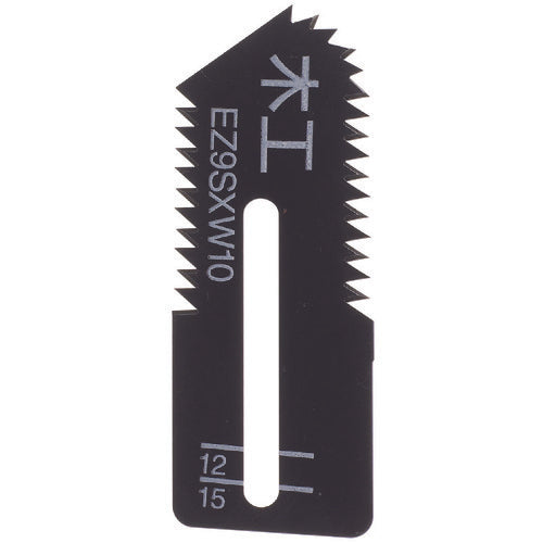 Panasonic 사각 구멍 커터 용 (목공 전용 날) EZ9SXW10 1 PK