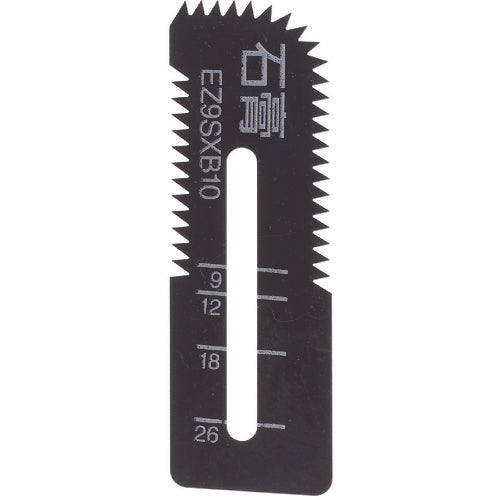 Panasonic Square Hole Cutter (Blade for Plaster) EZ9SXB10 1 PK
