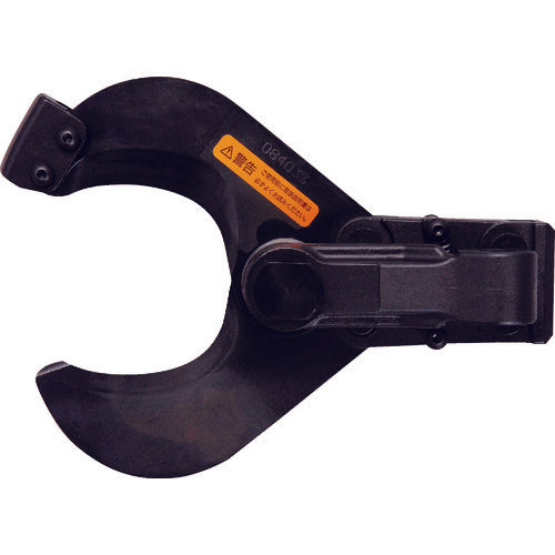 Izumi Attachment Cable Cutter 150AT-50YC 1 piece