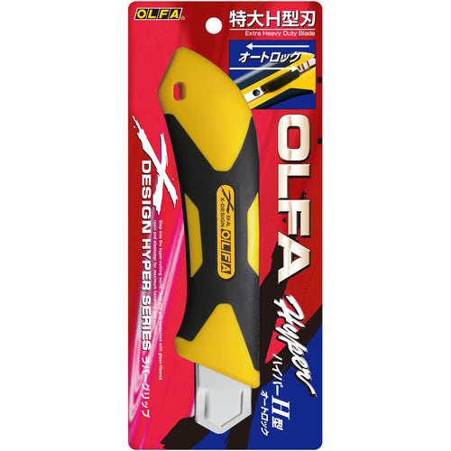 OLFA Hyper H type (auto-lock) 212B 1 unit