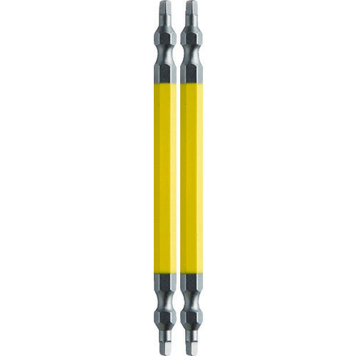 Annex Square Color Bit Set of 2 ■#2 x 110 ACS-2211 1 PK