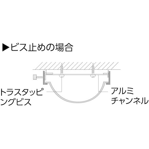 Ｋｏｍｙ　ドームミラー＜十字路専用＞１０４３Φ　D100　1 個