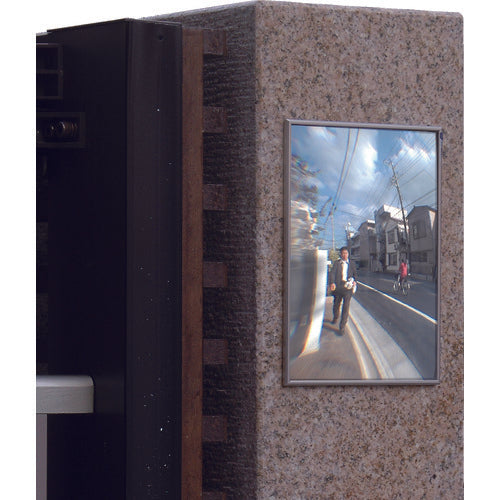 Komy FF 미러 자동차 출구 &lt;접착 타입&gt; 150×210 F15 1개