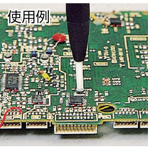 ENGINEER 세라믹 조정 드라이버 -0.7×2.5 DA-86 1개