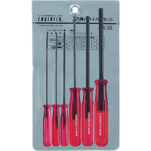 ＥＮＧＩＮＥＥＲ　六角ドライバーセット　DK-02　1 Ｓ