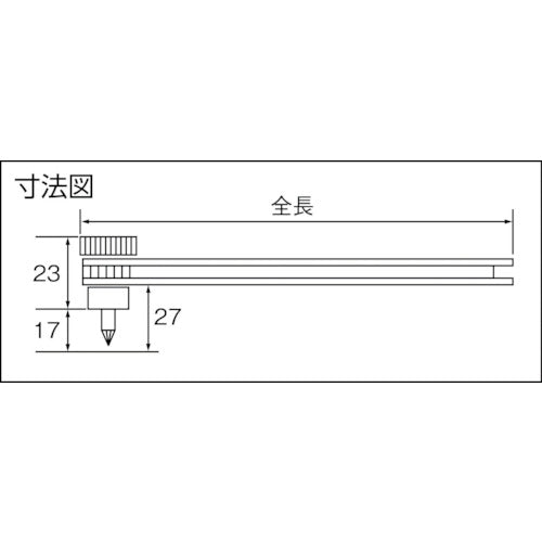 ENGINEER 오프셋 래칫 DR-05 1개