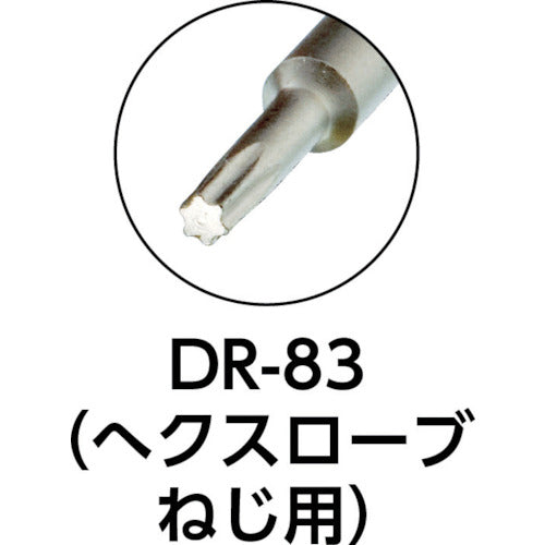 ＥＮＧＩＮＥＥＲ　ビット　Ｔ６　DR-83　1 本