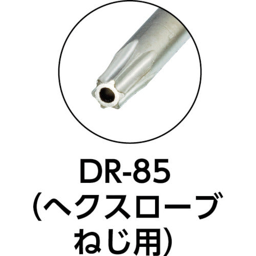 ENGINEER Bit T10 DR-85 1 piece