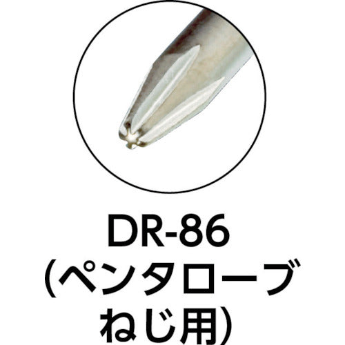 ＥＮＧＩＮＥＥＲ　ビット　ＴＰ０３　DR-86　1 本