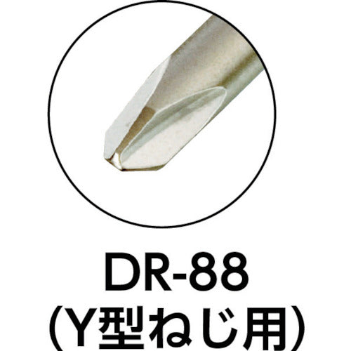 ENGINEER Bit TY03 DR-88 1 piece