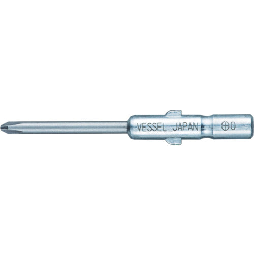 ＶＥＳＳＥＬ　ショックレスビット　ＤＳ７３（＋）０×１．５×４０　DS73-0-1.5-40　1 本