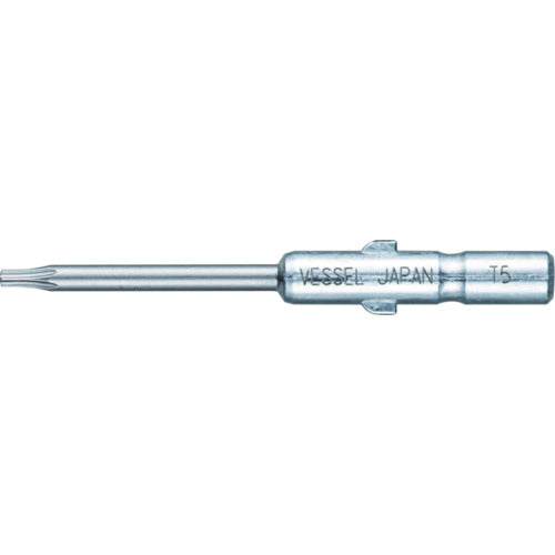 VESSEL Shockless Bit DS73 T5 x 2.0 x 40 DS73T5-2.0-40 1 piece – カイゴロウ