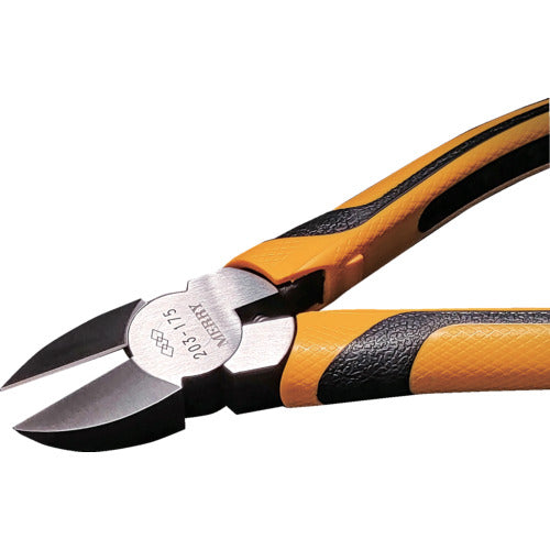 Merry Heavy Duty Steel Wire Nippers 175mm 203-175 1 piece