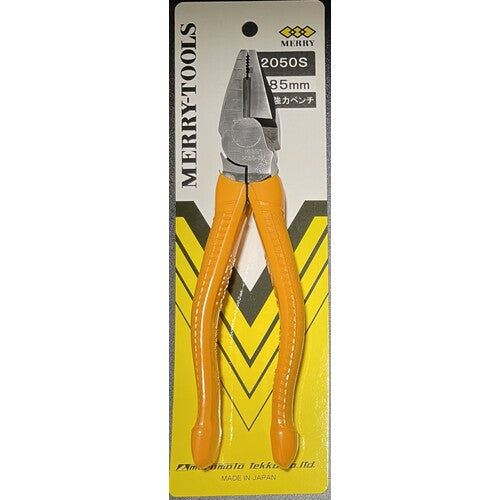메리 통관 강력한 펜치 185mm 2050S-185 1 쵸