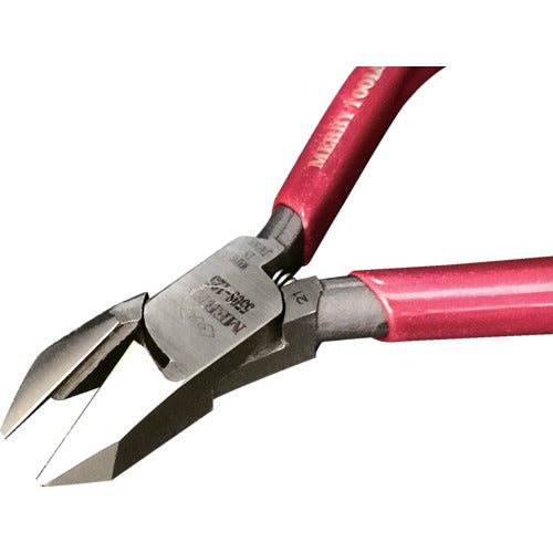 Merry Double-edged Spring-loaded Diagonal Nippers 125mm 550S-125 1 piece