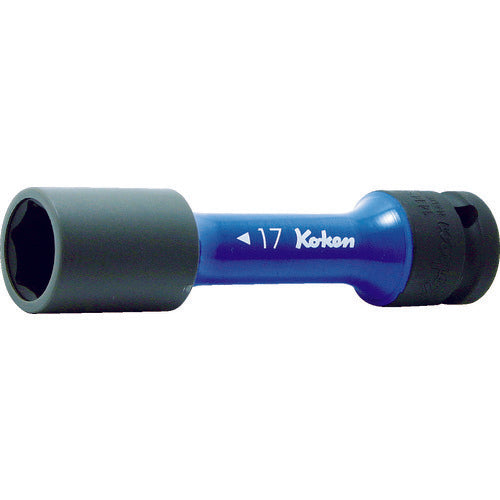 Ko-ken 휠 너트용 얇은 소켓 삽입각 12.7mm 대변 17mm 14145PM.110-17 1개