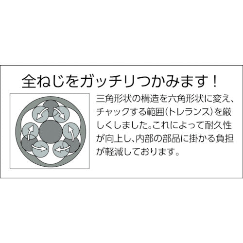 Ko-ken 스터드 풀러 4100M-12 1개