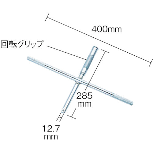 KTC 12.7sq. 조기 크로스 렌치 XH30 1 개