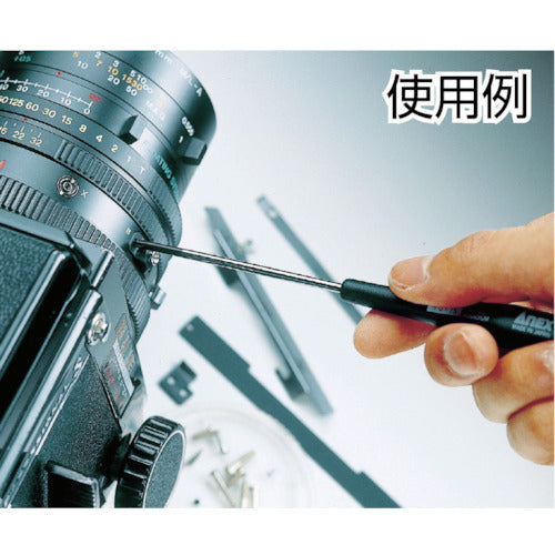 アネックス　Ｐ柄精密ドライバー　＋００×５０　3450-00-50　1 本