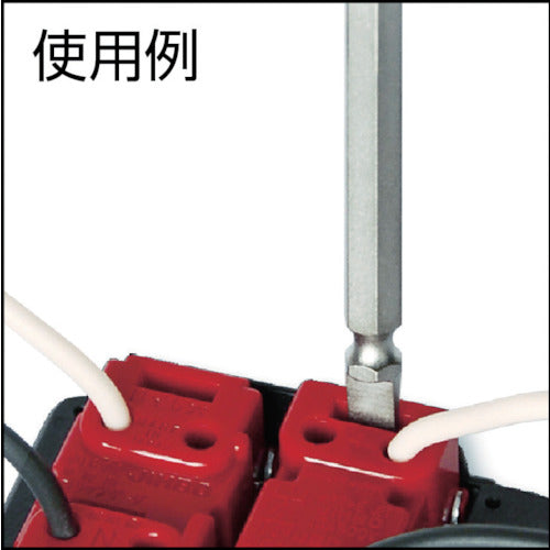 Annex Interchangeable Power Driver 3775 1 S