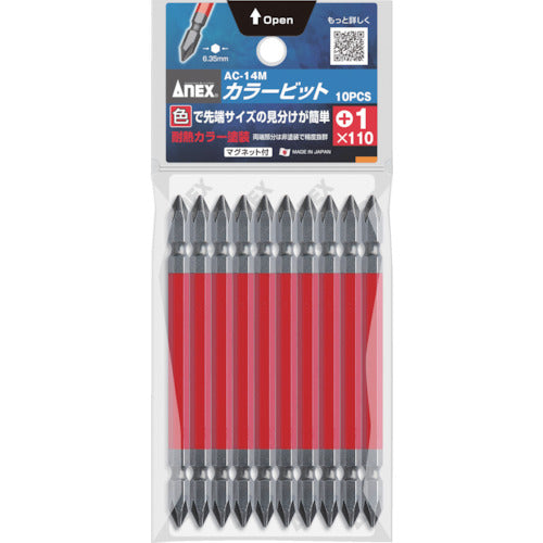 아넥스 칼라 비트 +1×110 (1Pk(봉투)=10개입) AC-14M-1-110 1 PK