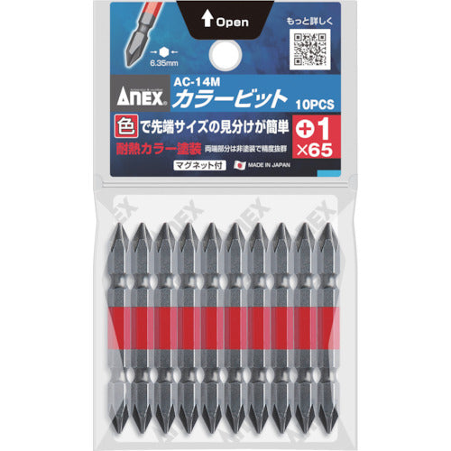 아넥스 칼라 비트 ＋1×65 (1Pk(봉투)=10개입) AC-14M-1-65 1 PK