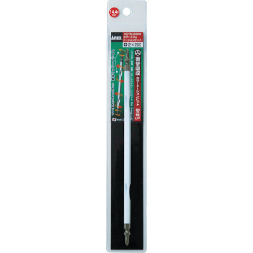 Annex Color Slim Torsion Bit +2 x 200 ACTM-2200 1 PK