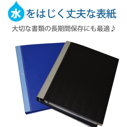 ＫＩＮＧ　ＪＩＭ　シンプリ−ズクリア−ファイル　差し替え式　Ａ４タテ型　青　３０穴　２５ポケット　最大８０ポケット　　　138SPW-B　1 冊