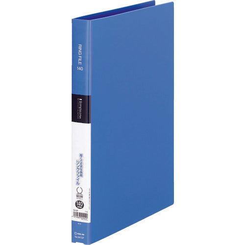 ＫＩＮＧ　ＪＩＭ　シンプリ−ズ　リングファイル　Ａ４タテ型　青　内径１９ｍｍ　１４０枚　表紙ポケット付き　641SP-B　1 冊
