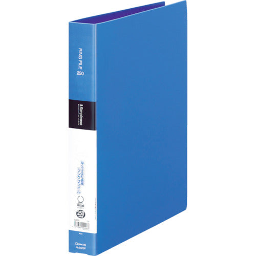 ＫＩＮＧ　ＪＩＭ　シンプリ−ズ　リングファイル　Ａ４タテ型　青　内径３０ｍｍ　２５０枚　表紙ポケット付き　642SP-B　1 冊