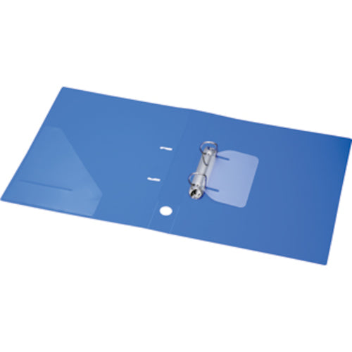 ＫＩＮＧ　ＪＩＭ　シンプリ−ズ　Ｄリングファイル　Ａ４タテ型　青　とじ厚３２ｍｍ　３２０枚　表紙ポケット付き　652SP-B　1 冊