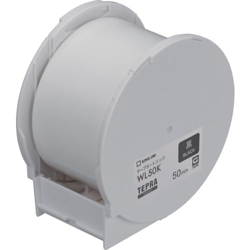 ＫＩＮＧ　ＪＩＭ　ラベルプリンタ用テープカートリッジ　Ｇｒａｎｄテープカートリッジ　黒５０　WL50K　1 個