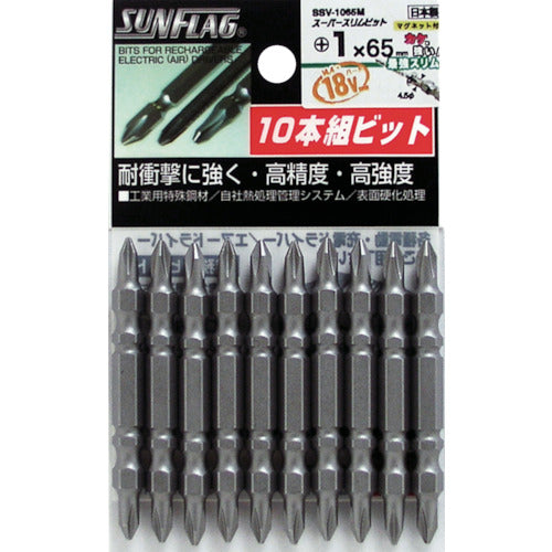 サンフラッグ　スーパースリムビット　＃１×６５ｍｍ　（１Ｐｋ（袋）＝１０本入）　SSV-1065M　1 PK